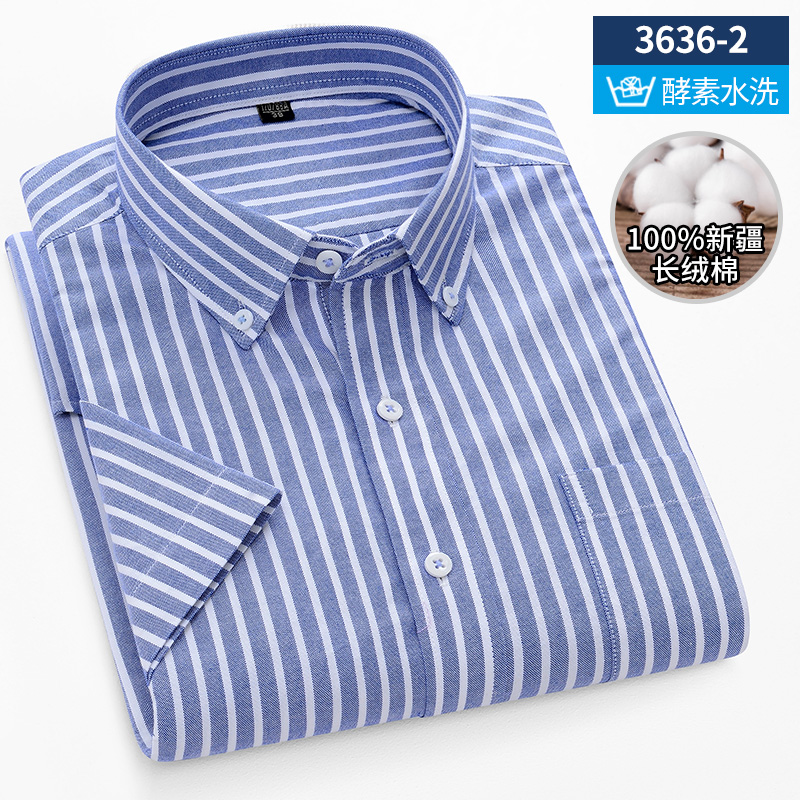 Oxford Cotton Casual Shirt Business - Kemeja Pria Oxford Katun Lengan Pendek